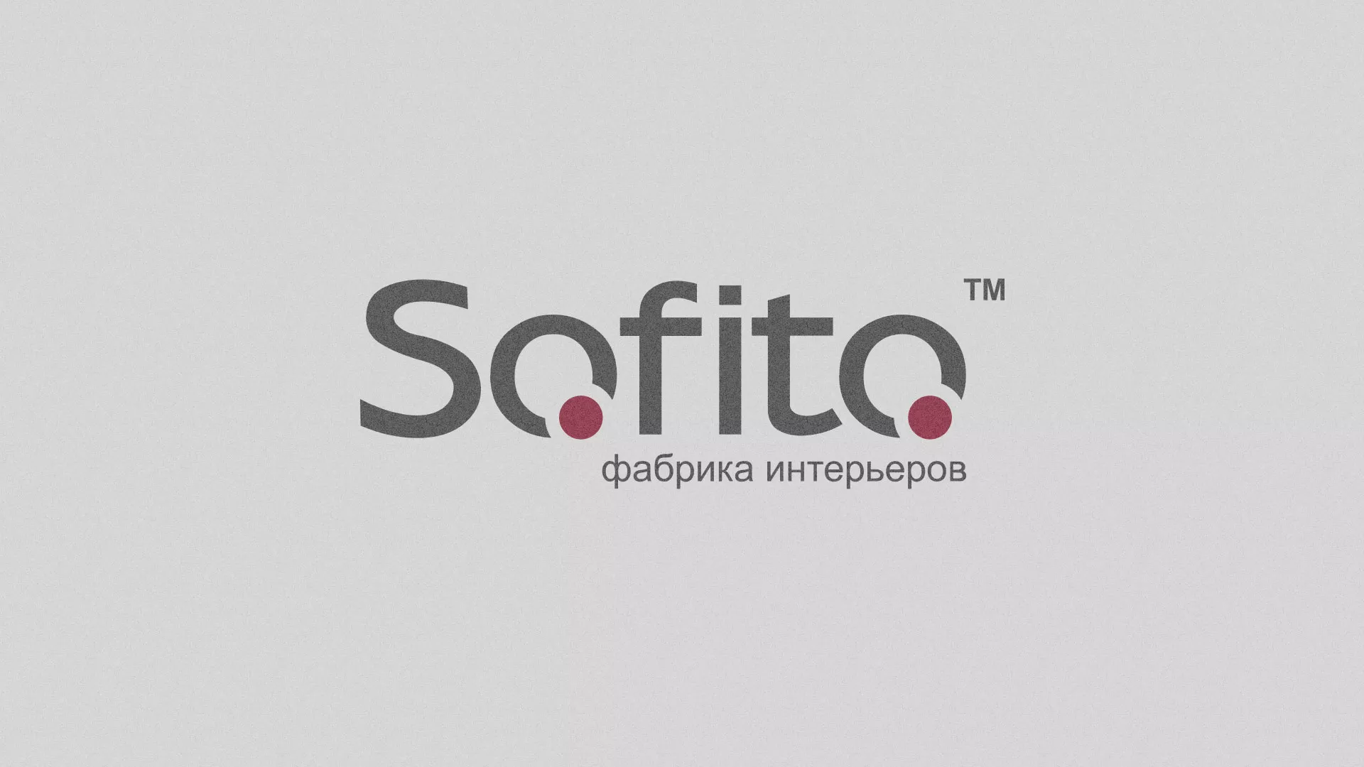 Создание сайта по натяжным потолкам для компании «Софито» в Отрадном